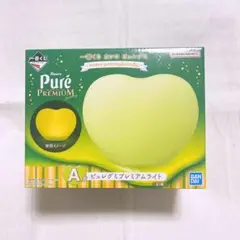 一番くじ カンロ ピュレグミ A賞プレミアムライト