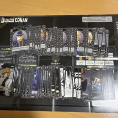 名探偵コナンカードゲーム 黒 コモン まとめ売り