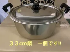 Item thumbnail for item 9c1b1a4a-ddb4-4ba3-a52a-6b1cb6129c9b