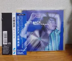 近藤真彦 GET BACK ゲット・バックCD 帯付き