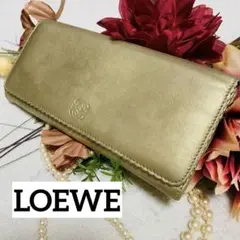 人気 LOEWE ロエベ 長財布 アマソナ アナグラム レザー ブロンズ
