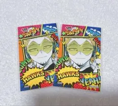 僕のヒーローアカデミア　ホークス　ブロマイド　ジャンプショップ　特典