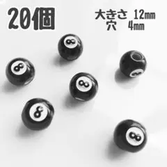 Item thumbnail for item 1c78b972-b581-4811-b45c-3f047d89c482