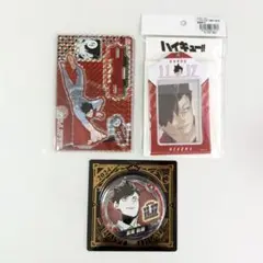 ハイキュー 黒尾鉄朗 バースデー 名場面ジオラマフィギュア バースデイ 缶バッジ