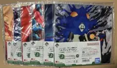 Item thumbnail for item 6142dbc0-a858-40d6-b983-6d0731987cc4