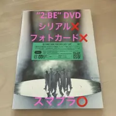 新品　ビーファースト　ドームツアー2024-2025 “2:BE” DVD