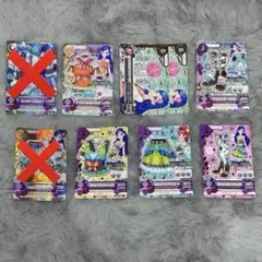 アイカツカード 風沢そら 役40枚まとめ売り