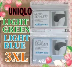 エアリズムシームレスショーツ(ヒップハンガー) 3XLsize 2種2枚セット
