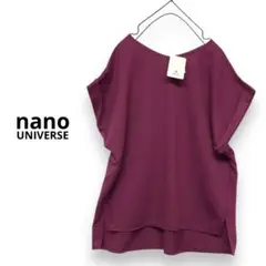 Item thumbnail for item 7a4f4191-2afb-45e8-b3ea-56cf71b45d24