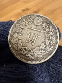 新1円銀貨　明治45年　キーホルダー　ストラップ　古銭　一圓銀貨　アンティーク 日本 新一圓銀貨(小型) New type 1Yen (Small size) 明治45年