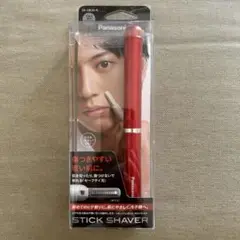 Item thumbnail for item 65d3aae3-f62a-47c5-9d1a-89048fcd3a8d