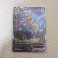 ポケモンカード　中国版　夏ポケカ サンダース VMAX 未開封