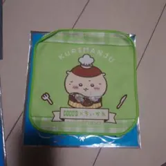 Item thumbnail for item 5a186f8a-f5ae-4ad2-89cd-86e6e0de57c4