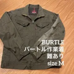 Item thumbnail for item d6ec69e4-97ff-4f7c-b9ce-9e5c77302a03