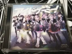 蓮ノ空女学院スクールアイドルクラブ 7thシングル アイドゥーミー！