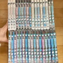 2025年最新】さまぁ〜ずライブ14の人気アイテム - メルカリ