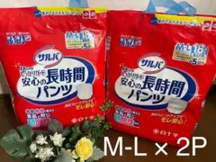 Item thumbnail for item 7a7e4f50-c1e3-4faa-b835-74dce4a98325