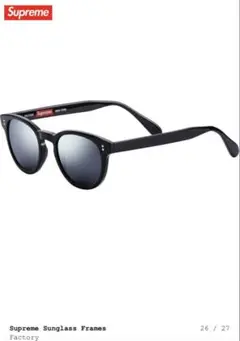 supremeサングラス 89666145_o3.jpg?cmsp_timestamp