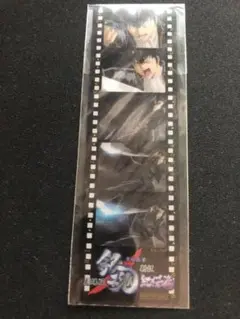 空知英秋★銀魂★フイルムしおり★ジャンプ★新品