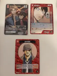 名探偵コナン コナンカード 交錯する刃 沖矢昴&世良真純 MR 含む3枚