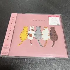 wacci フレンズ