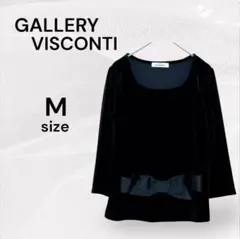 GALLERY VISCONTI ベルベットトップス M リボン 黒 七分袖