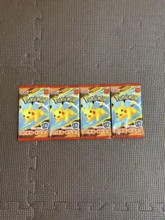 マクドナルドコラボポケモンカードパック4個セット