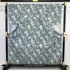 Item thumbnail for item 4971cd81-dc71-4568-b955-99d9d6c3b2d0