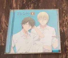 ラジオCD「ブレンドS・ラジオ スティーレ閉店中!!」