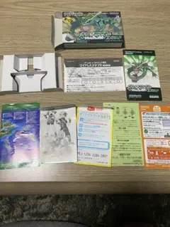 ポケットモンスター エメラルド 箱のみ(箱背面に剥げあり…)