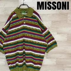 ✨新品未使用タグ付き‼️MISSONI 半袖 カラフル レインボー ポロシャツ✨