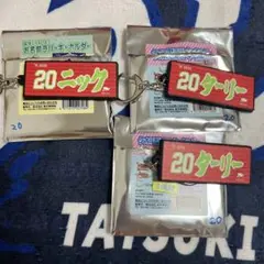 東北楽天ゴールデンイーグルス ニックターリー ラバーキーホルダー