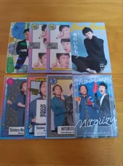 見取り図よしもとコレカ8枚セット