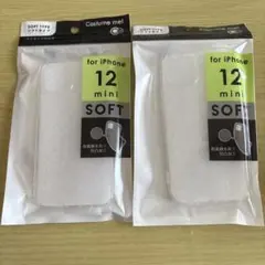 iPhone 12 mini ソフトクリアケース 2個セット