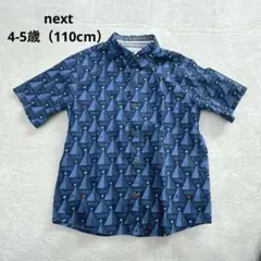 Item thumbnail for item 6dc67409-c9ed-4243-bd6f-74bee4d0e070