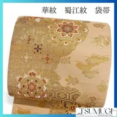 Item thumbnail for item 5c56be19-4045-4c8d-b341-d1274346230b