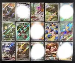 BW AR アートレア 15枚まとめ売り ブラックボルト ホワイトフレア