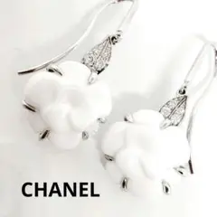CHANEL シャネル ダイヤ カメリア ホワイトアゲート 750WG ピアス