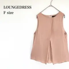 Item thumbnail for item daa10923-9416-4687-b314-94e1b23533b7