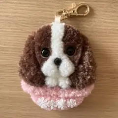 キャバリア　犬　 パンチニードル　マスコット　チャーム