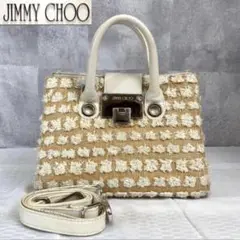 【JIMMY CHOO】ライリー レザー×ストロー 2way 希少 ハンドバッグ