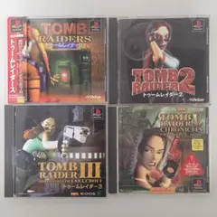 トゥームレイダース・トゥームレイダー2・3・5 セット まとめ売り