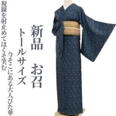 Item thumbnail for item b43894a9-3806-4c36-9aa9-a80d857065cc