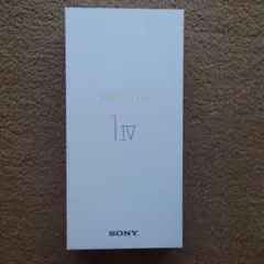 未使用品 SONY Xperia1iv SOG06 ブラック 黒 付属品付き