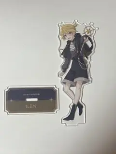 鏡音レン　アクスタ