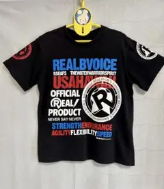Real B voice ロゴTシャツ　サイズ140
