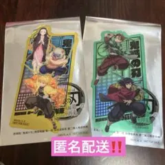 鬼滅の刃　映画特典