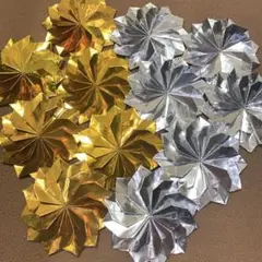 フラワー 金銀 12個 折り紙メダル