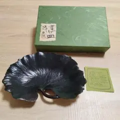 川添日記　[葉の皿］ 銘々皿、デザート皿としても| 草木彫 川添日記 漆作家 少しづつ