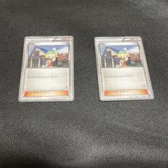 ベル トレーナーカード 2枚セット ポケモンカード